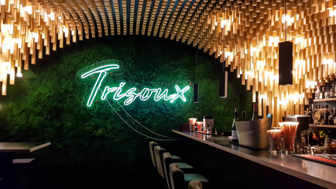 Trisoux Bar Müllerstraße