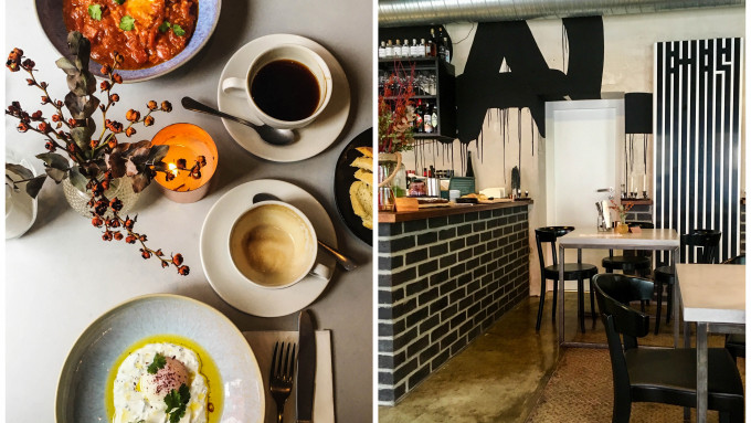 Shakshuka & Turkish Egg: Katerfrühstück im Mural