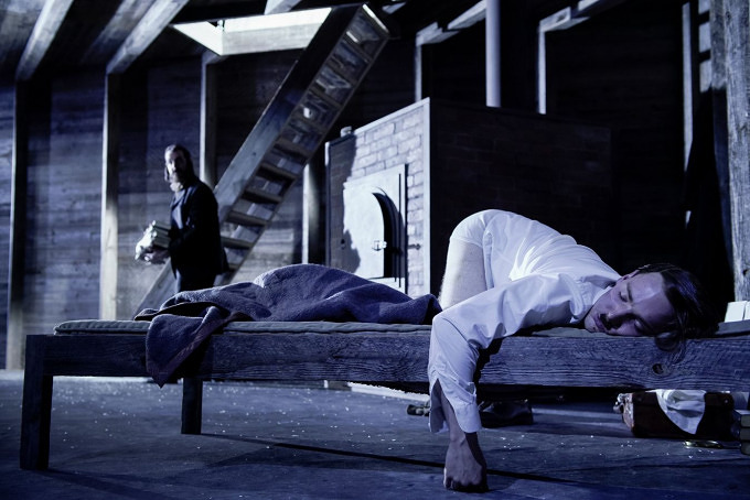 Mein Kampf Volkstheater München