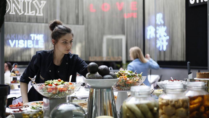 Food Events