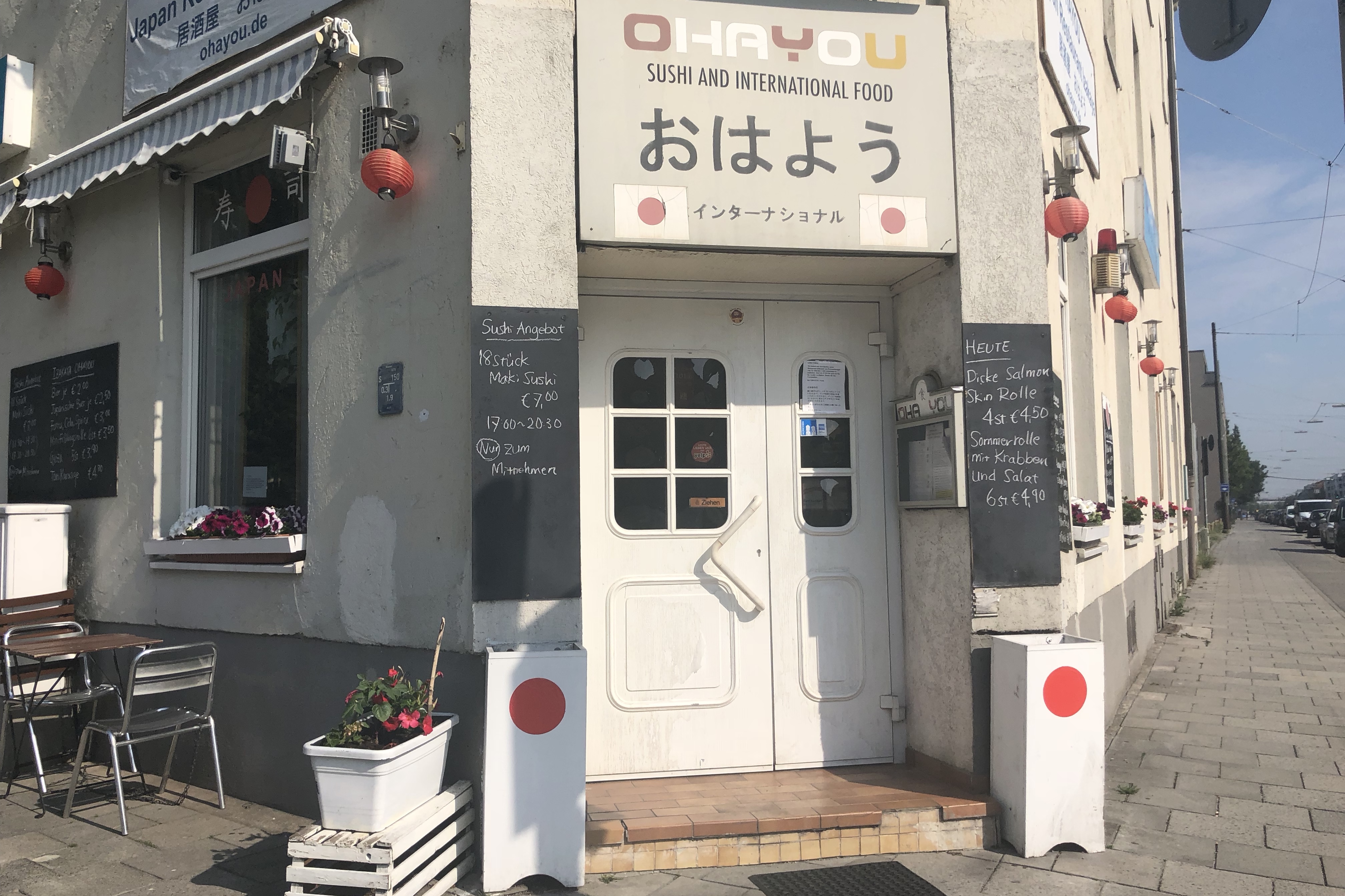 Scharfe Ramen Wie In Tokio Bestellen Im Ohayou Mit Vergnugen Munchen