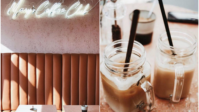 Mary's Coffee Club