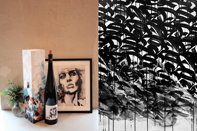 MUCA Webshop Geschenk