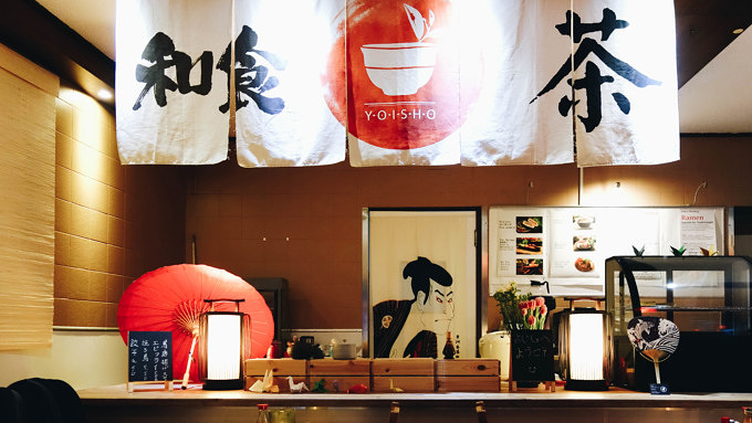 Reissandwich, Ramen & Matcha-Kuchen: Das Yoisho im Dreimühlenviertel