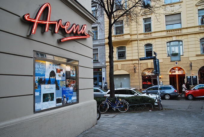 Arena Schriftzug Filmtheater Kino