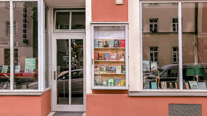 Bücherschränke Bücherschrank