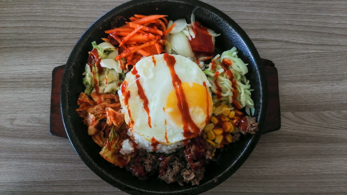 Bibimbap koreanisches Essen